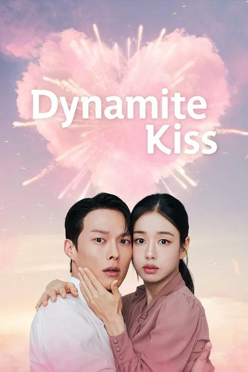 Dynamite Kiss (2025) film posteri